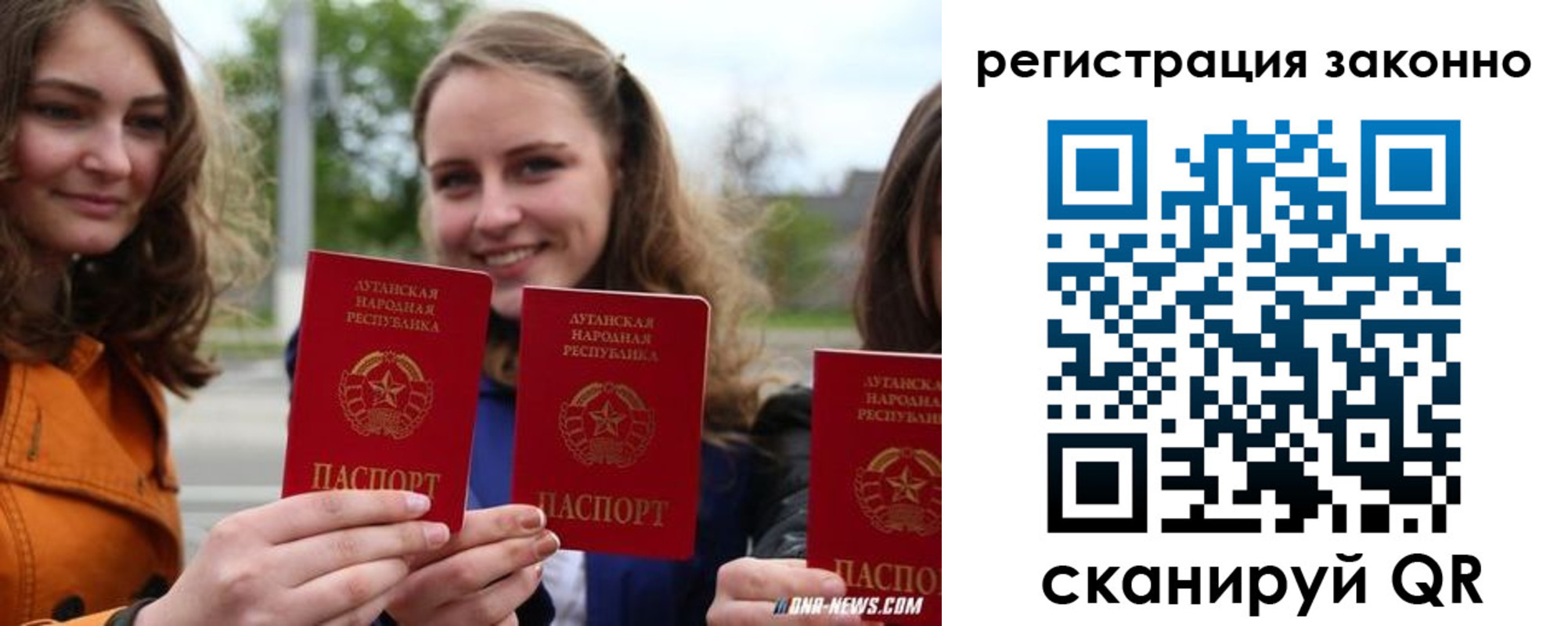 временная регистрация адрес в Тихвине